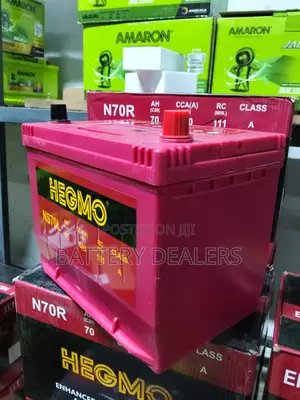 Hegmo Ns70l