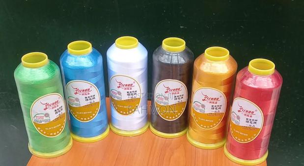 School Logos, Labelling Corporate Branding - main view