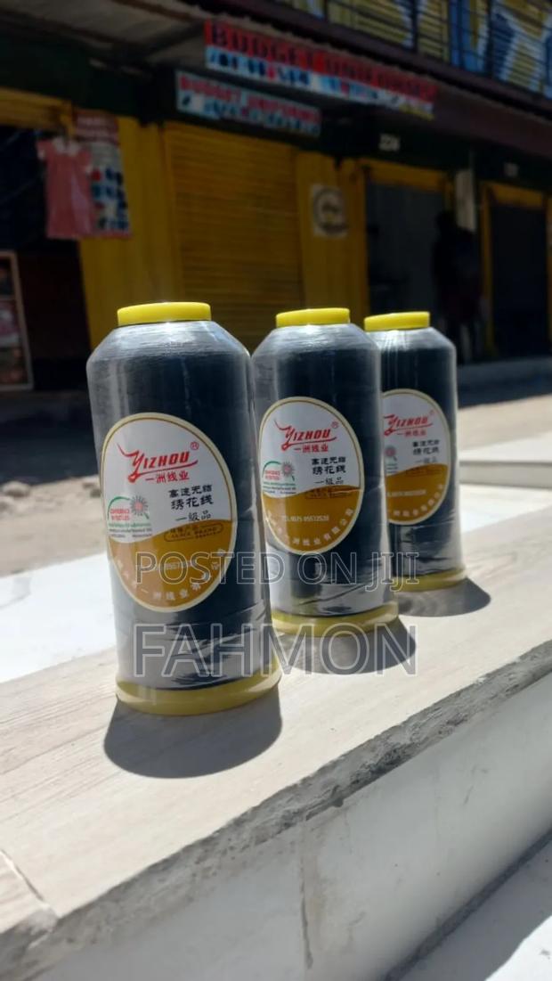 School Logos, Labelling Corporate Branding - thumbnail 3