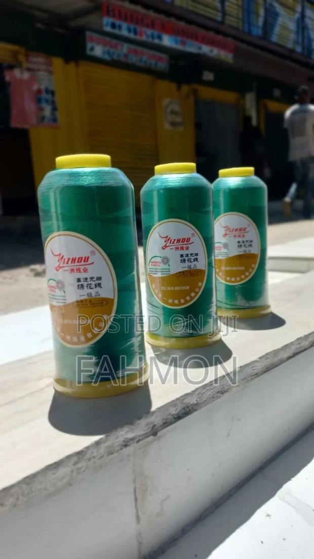 School Logos, Labelling Corporate Branding - thumbnail 4