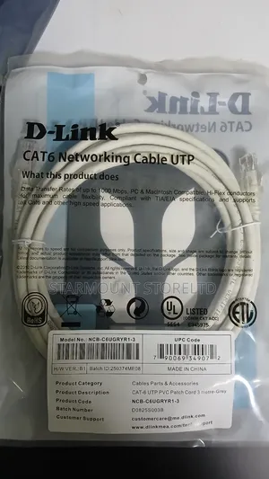 D-Link Cat6a 3 Meters Patch Cords