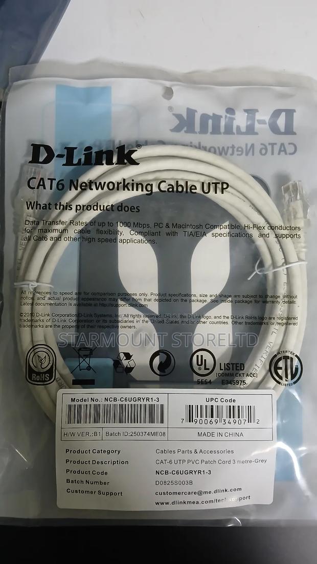 D-Link Cat6a 3 Meters Patch Cords - thumbnail 2
