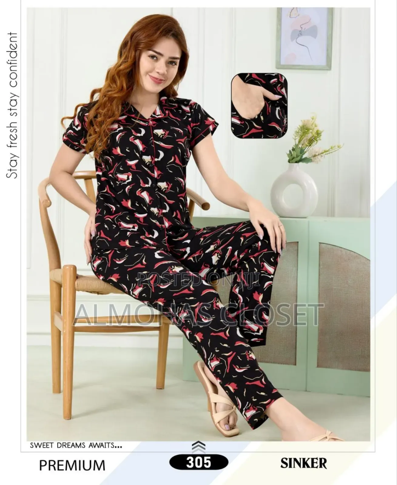 Women’S Open Front Cotton Pyjama Set –Comfortable Loungewear