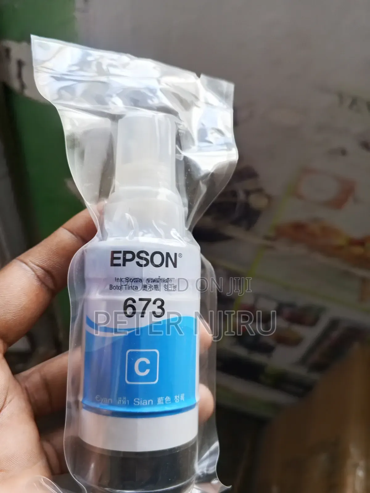 Epson 673 Cyan Original Ink