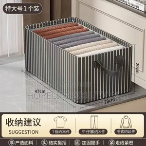 Stripped Closet Organizer Clothes Organizer