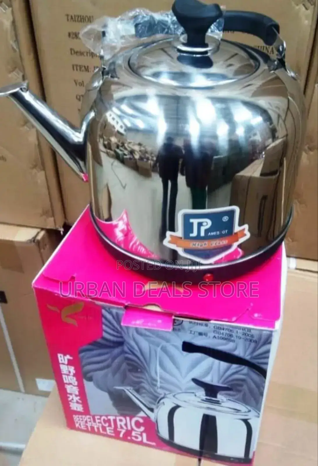 7.5 Litres Jp Kettle