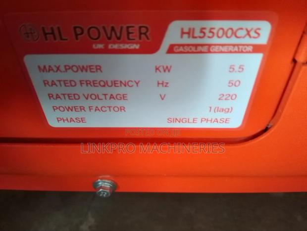 Hl5500 Petrol Super Silent Generator - thumbnail 2