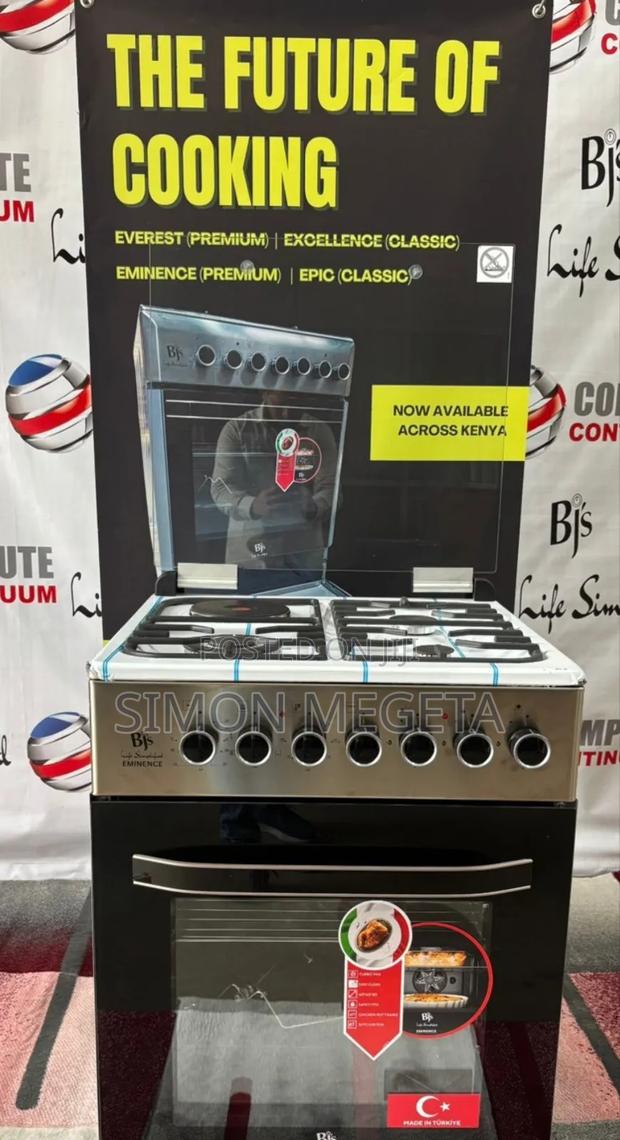 Eminence Inox – 60×60 Premium Cooker - main view