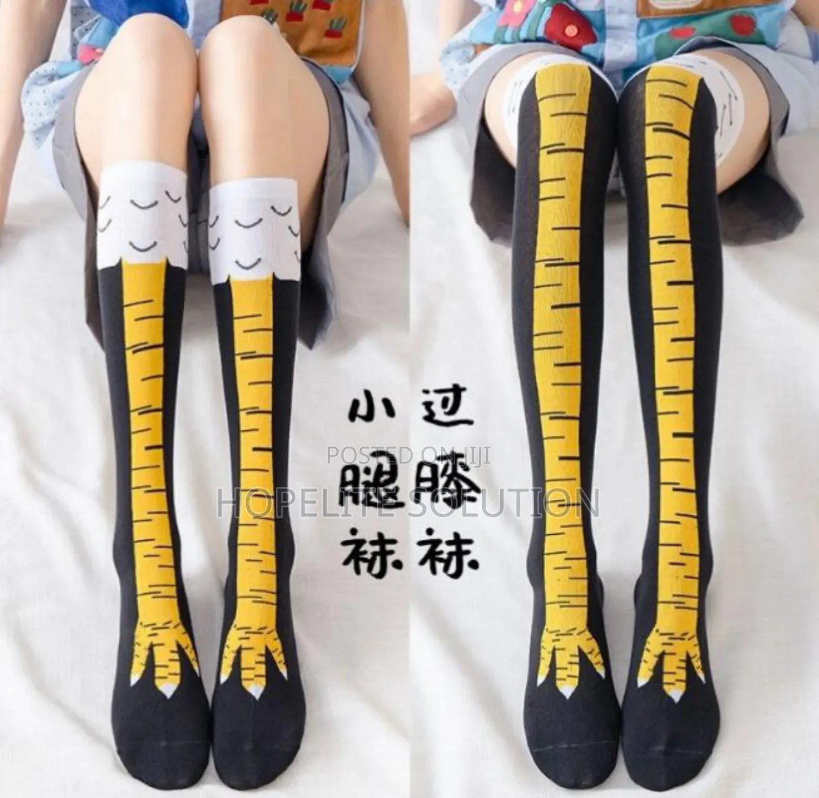 Chicken Foot Socks