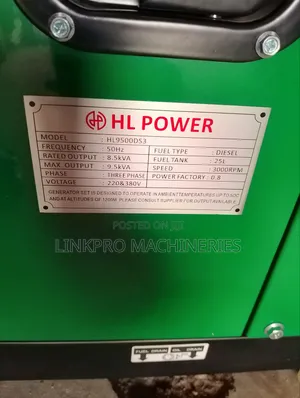 Hl Power 9.5kva Diesel Generator With Ats
