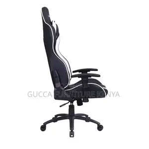 Adjustable Reclining Leather Gaming Chair