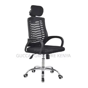 Office Ergonomic High-back Headrest Chair
