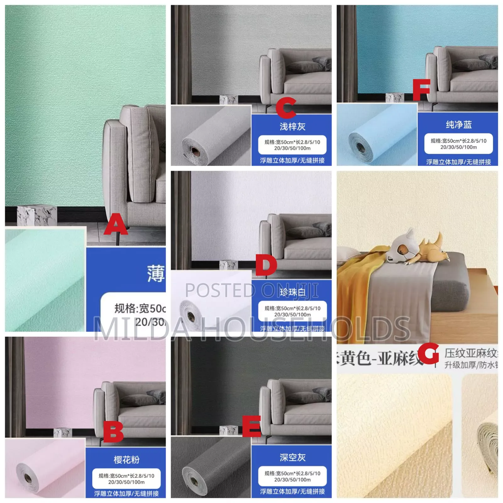 3d Wall Paper