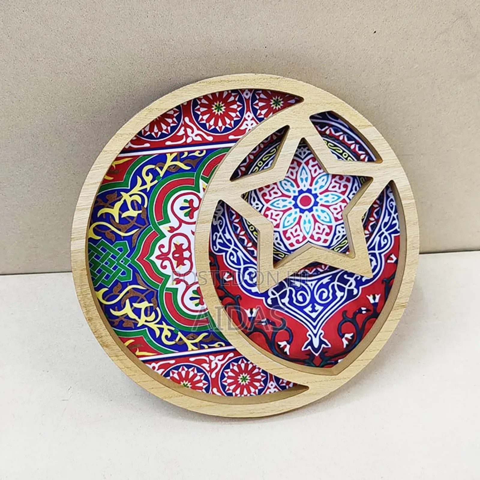 Ramadan Wooden Serving Tray – Islamic Crescent Moon Star Decor