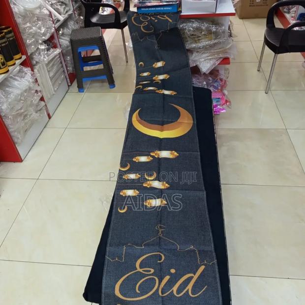 Eid Mubarak Table Runner 35×180cm – Ramadan Eid Table Decoration - thumbnail 2