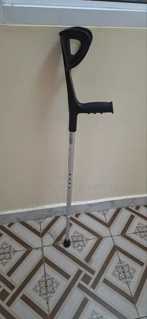 Elbow Crutches (Open Arm)
