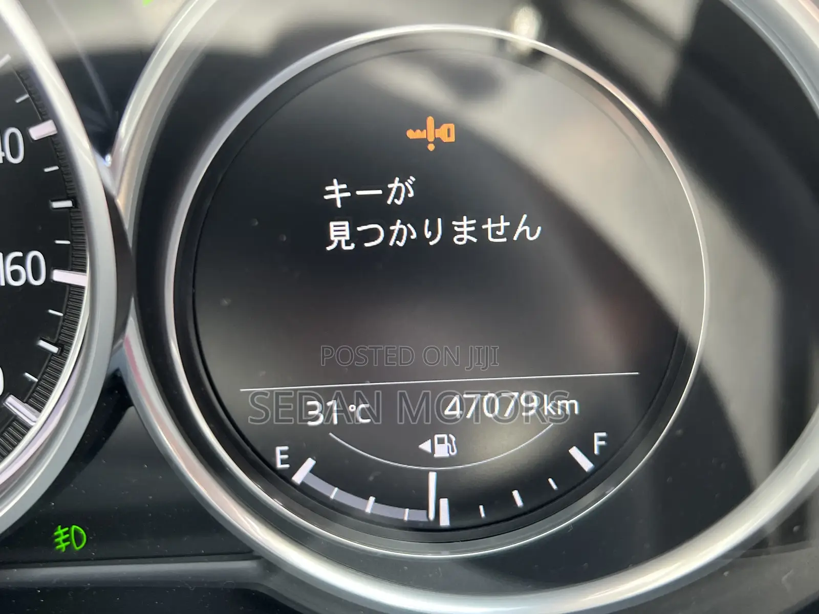 Mazda CX-5 2019 White