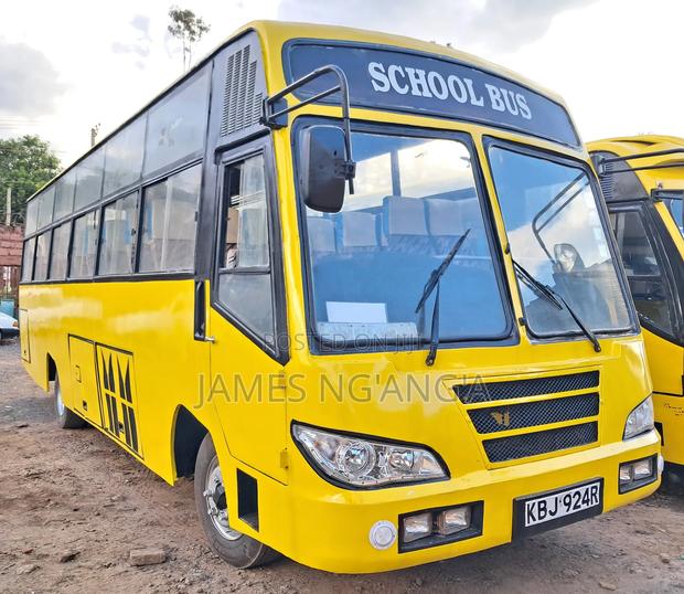 Isuzu FRR 2009 Yellow - thumbnail 2