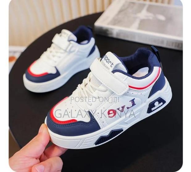 Sneakers - (Kids) - main view