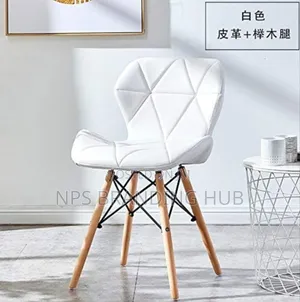 Eames Beautiful Chairs