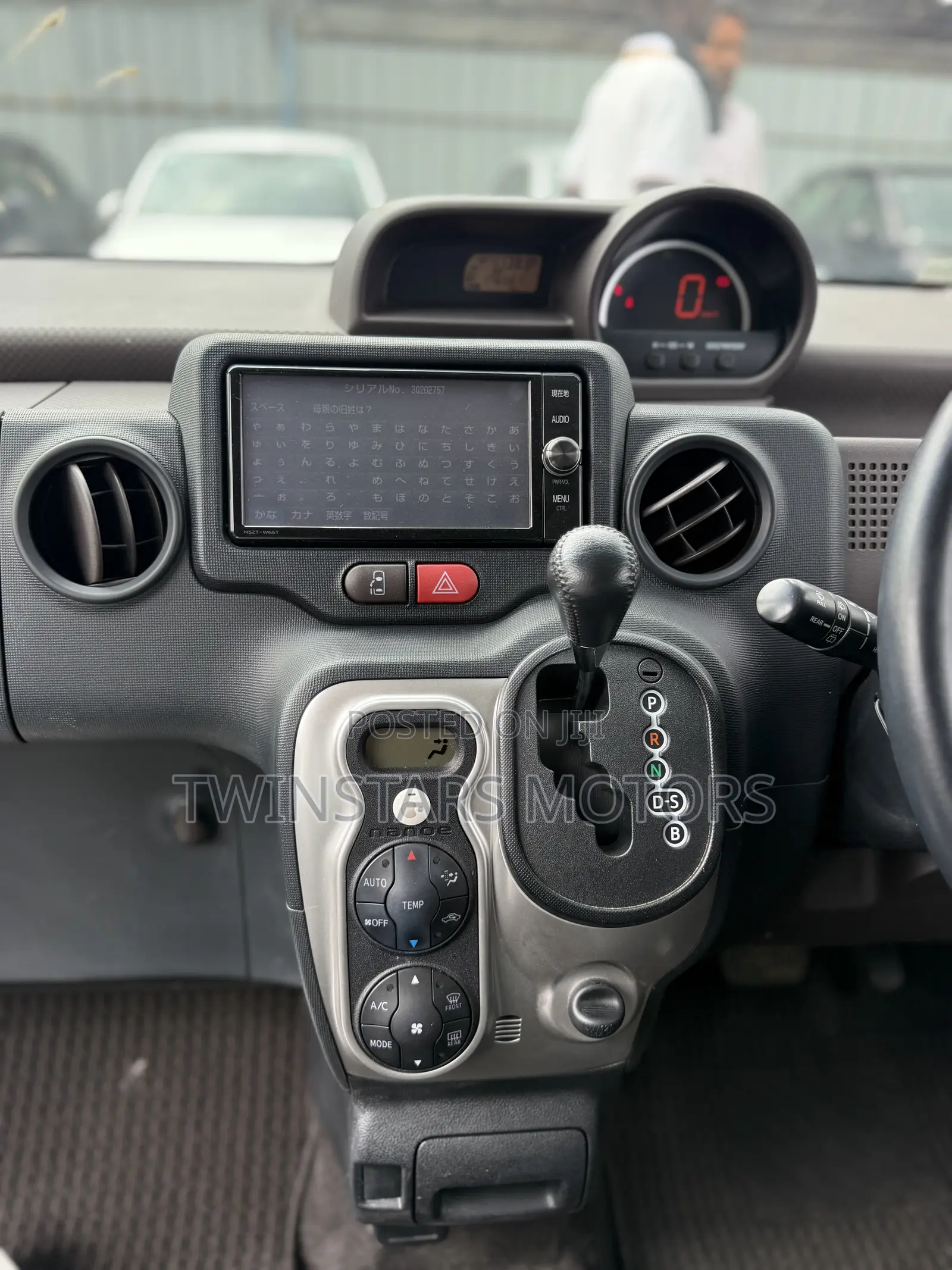 Toyota Spade 1.5 2019 White