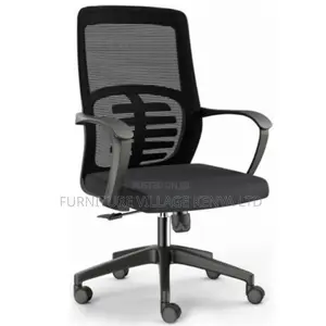 Office Chair; Ergonomic Mid-back Office Chair