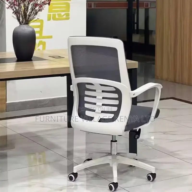 Office Chair; Ergonomic Mid-back Office Chair
