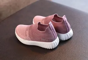 Kids' Breathable Sneakers. Sizes 22-33. Delivery Services Available.