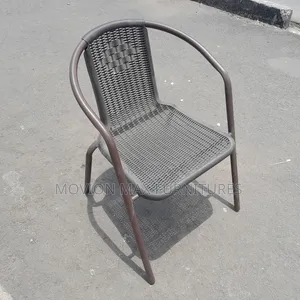 Brown Outdoor Chair