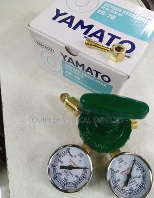Heavy-Duty Pro-Oxygen Regulator (Yamato) - main view
