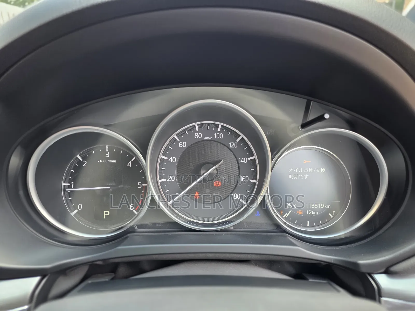 Mazda CX-8 2018 Silver