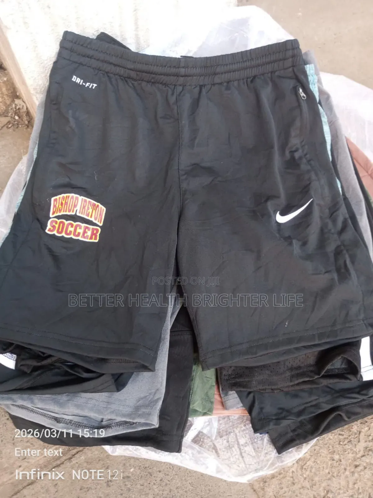 Basketball Ball Shorts