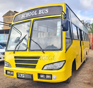 Isuzu FRR 2009 Yellow