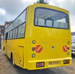 Isuzu FRR 2009 Yellow