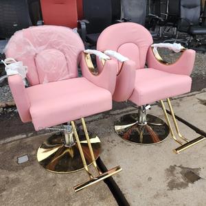Pink Imported Styling Seat - thumbnail 2