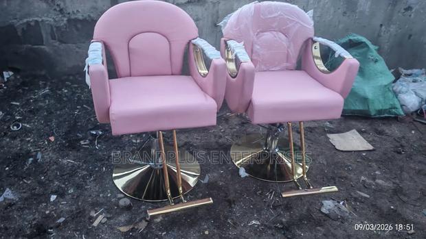 Pink Styling Seat,Gold - main view