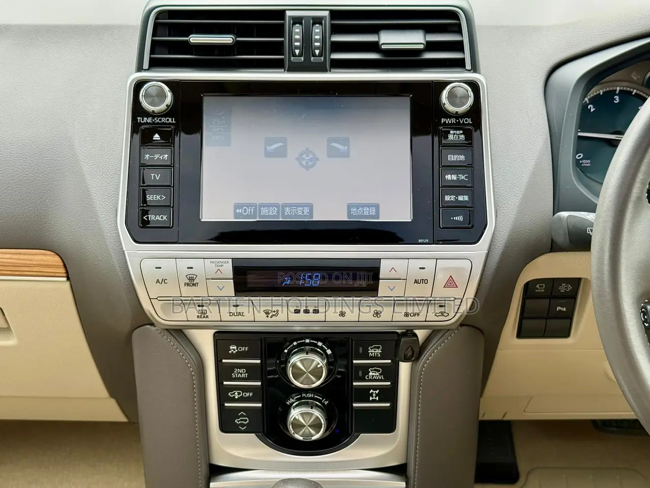 Toyota Land Cruiser Prado 2.8 2019 White