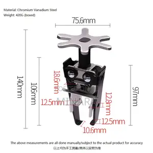 Overhead Valve Spring Compressor, Universal Removal/Install Tool