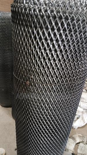 Expanded Metal Wire - main view