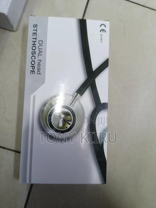 Students Stethoscope - main view