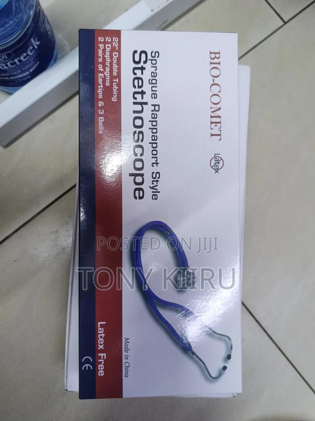 Double Tube Stethoscope - main view