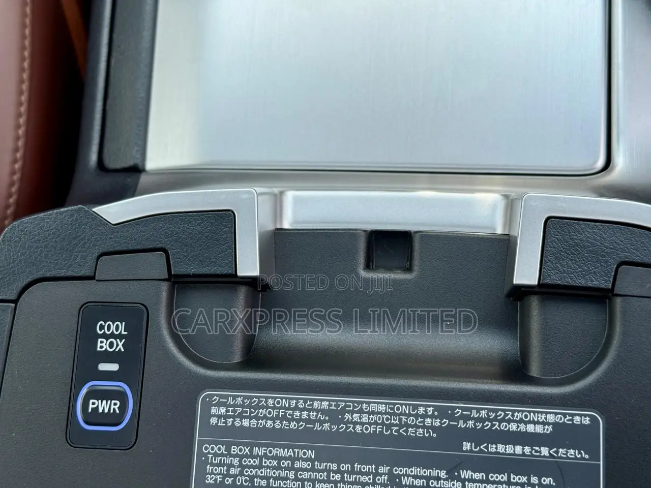Toyota Land Cruiser 2021