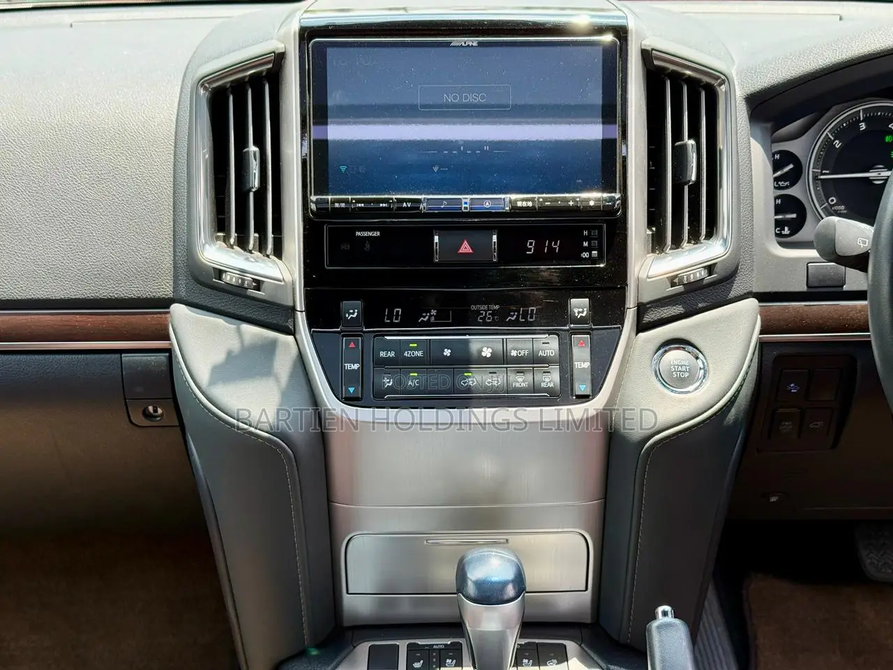 Toyota Land Cruiser 2021