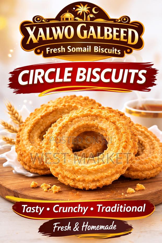 Circle Biscuits - main view