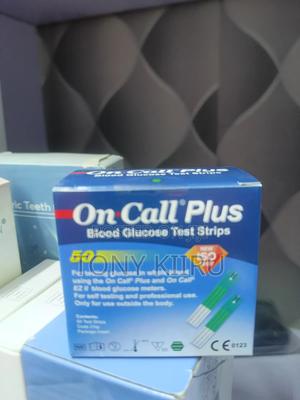 Blood Glucose Tests Strips - thumbnail 2