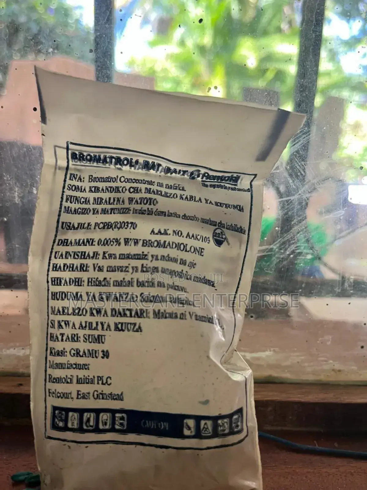 Rentokil Pellets