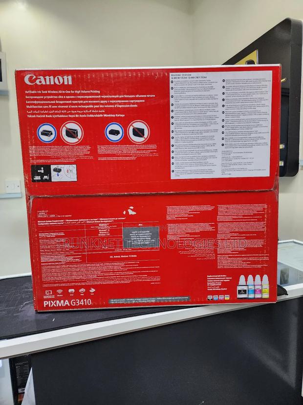 Canon Pixma G3410 - thumbnail 4