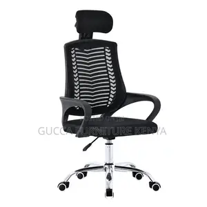 Ergonomic Swivel Mesh Conference Chair