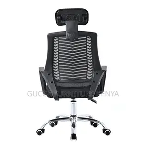 Ergonomic Swivel Mesh Conference Chair