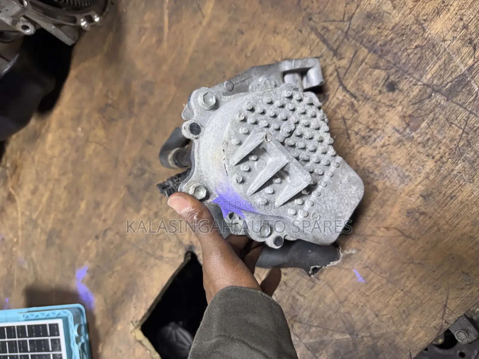 Hybrid Water Pump